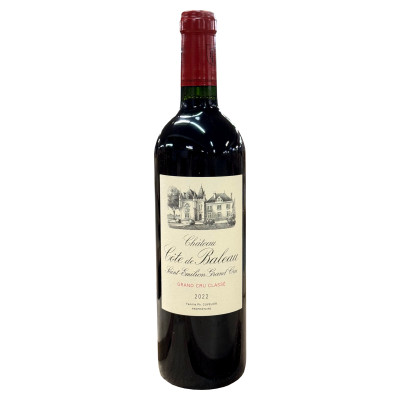 Chateau La Tour Figeac 2012
