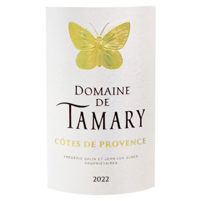 Domaine de Tamary rosé 2022