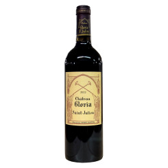 Chateau Gloria 2010