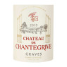 Chateau Chantegrive 2019