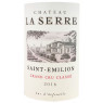 Chateau La Serre 2016